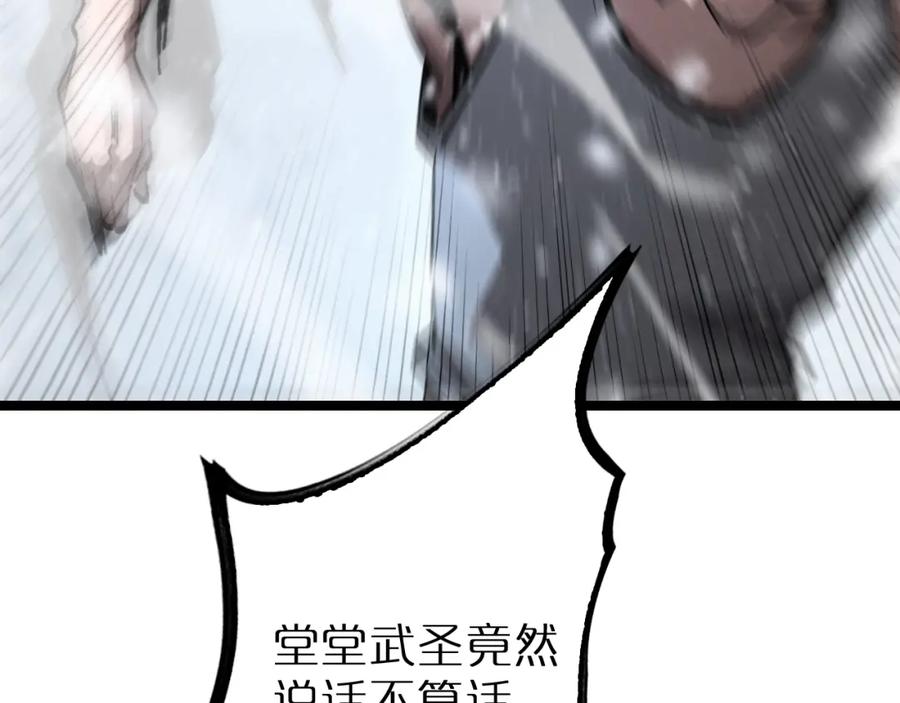 80.jpg