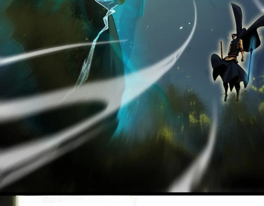 第217话属性相克-诸界末日在线-烟火成城（原著）+ 春日文化（第27张）