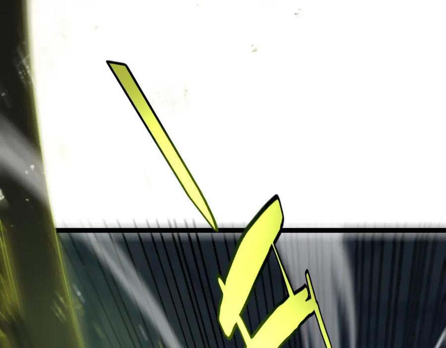 第217话属性相克-诸界末日在线-烟火成城（原著）+ 春日文化（第28张）
