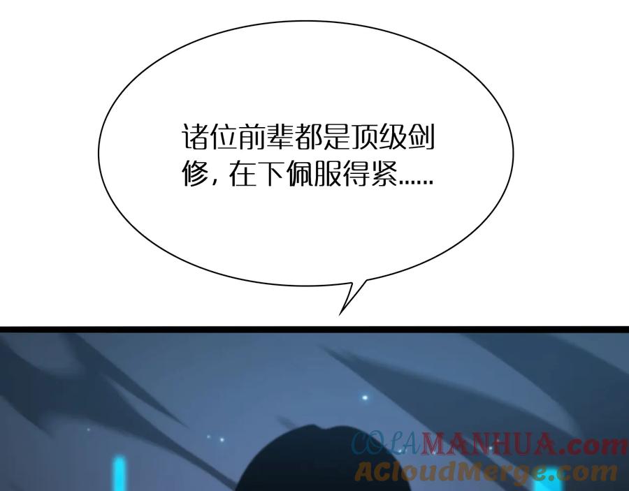 109.jpg