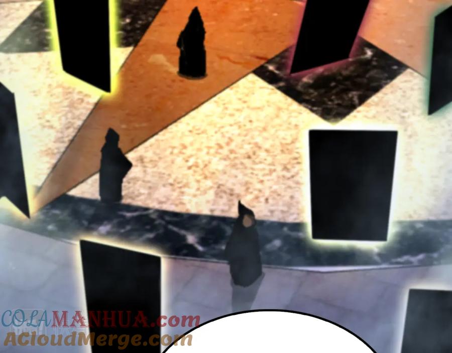 第221话诬陷-诸界末日在线-烟火成城（原著）+ 春日文化（第15张）