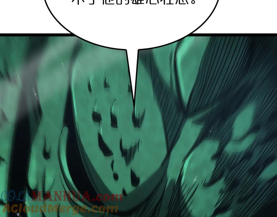 121.jpg