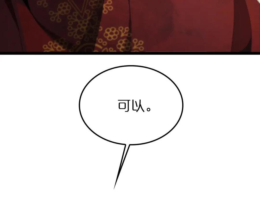 118.jpg