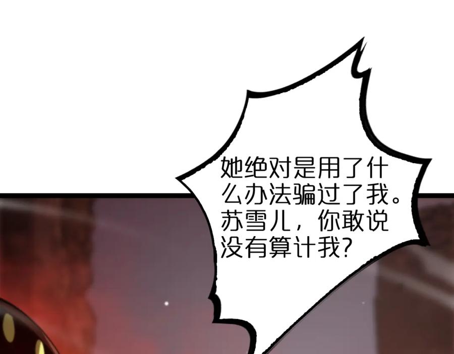 71.jpg