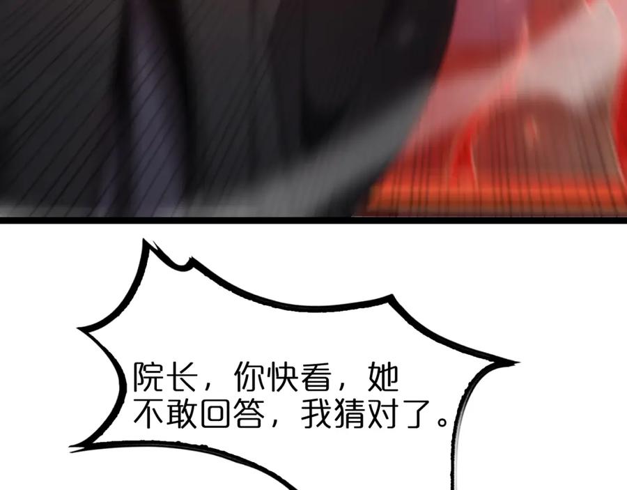 94.jpg