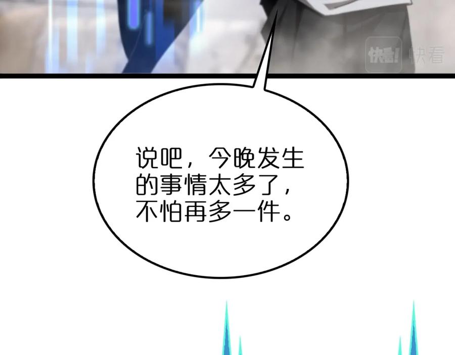95.jpg