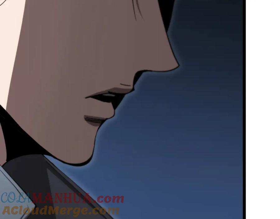 第227话新生剑仙-诸界末日在线-烟火成城（原著）+ 春日文化（第9张）