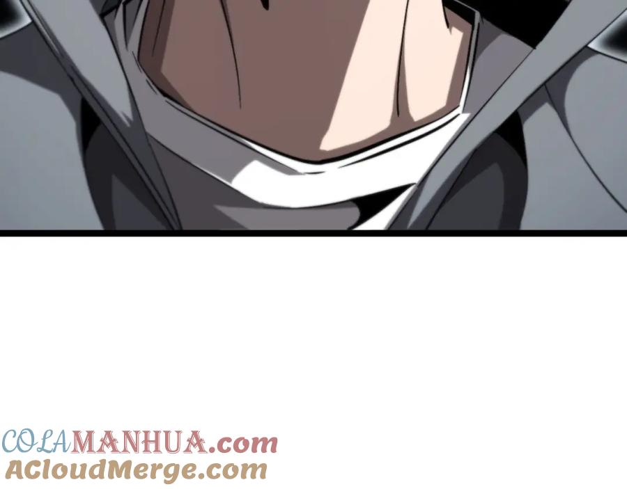 第227话新生剑仙-诸界末日在线-烟火成城（原著）+ 春日文化（第21张）