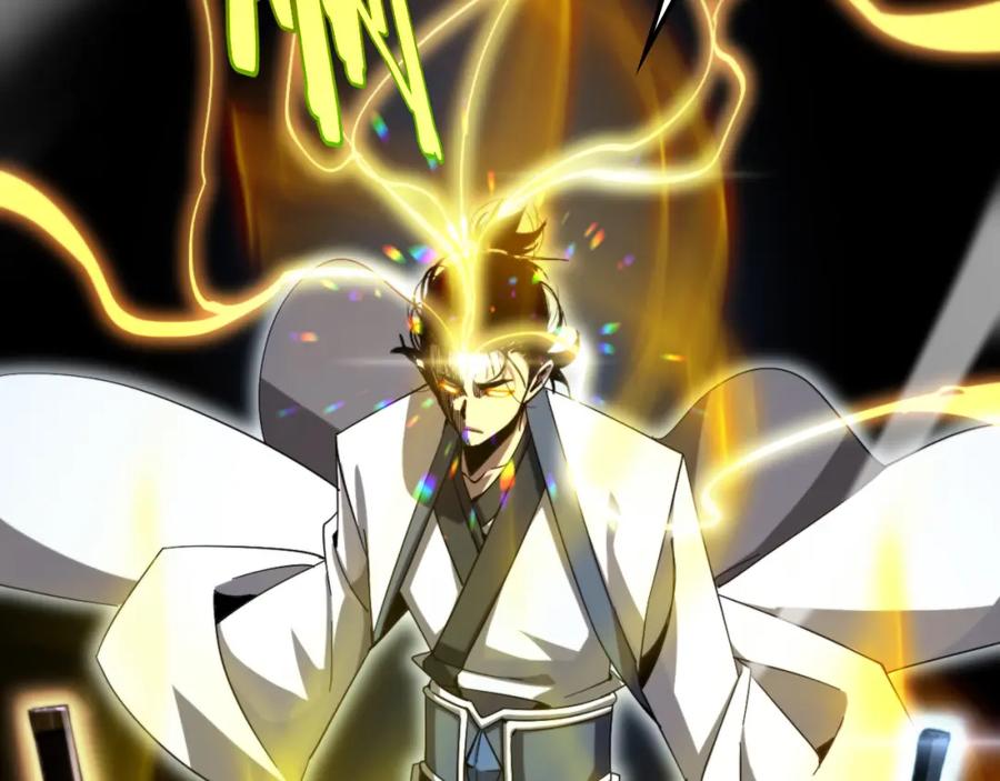 第227话新生剑仙-诸界末日在线-烟火成城（原著）+ 春日文化（第39张）
