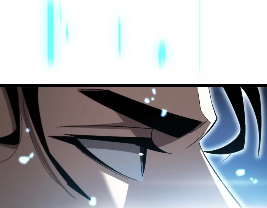 第227话新生剑仙-诸界末日在线-烟火成城（原著）+ 春日文化（第28张）