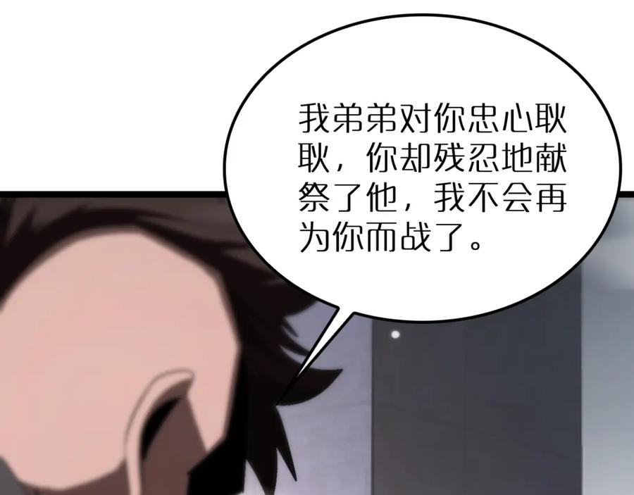 118.jpg