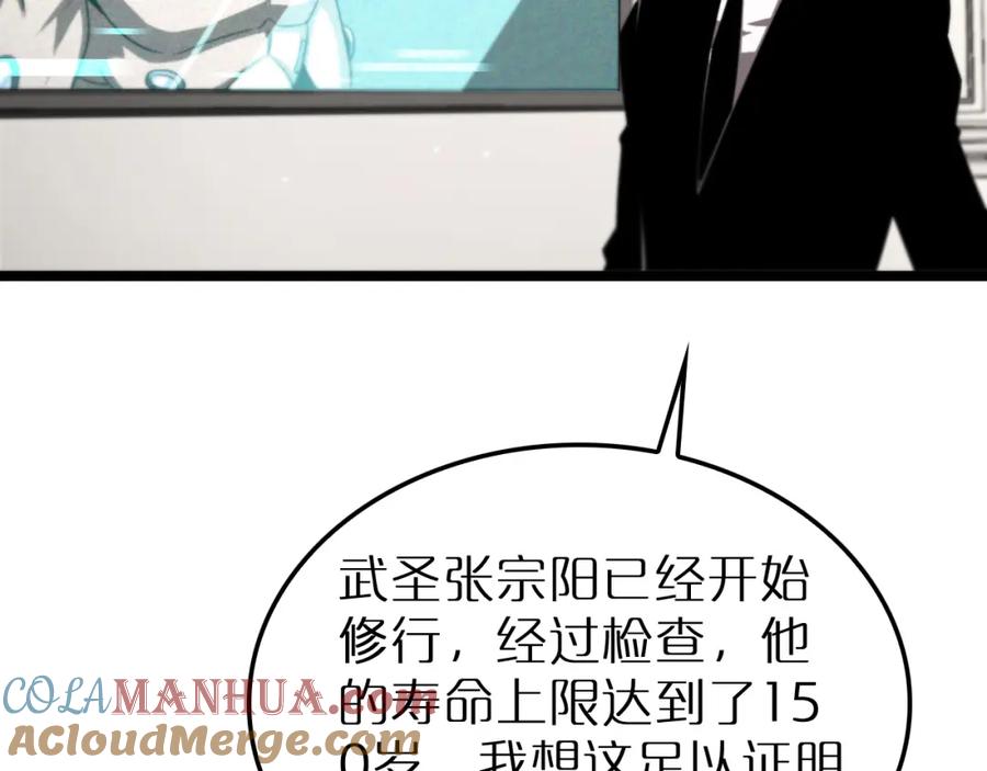 85.jpg