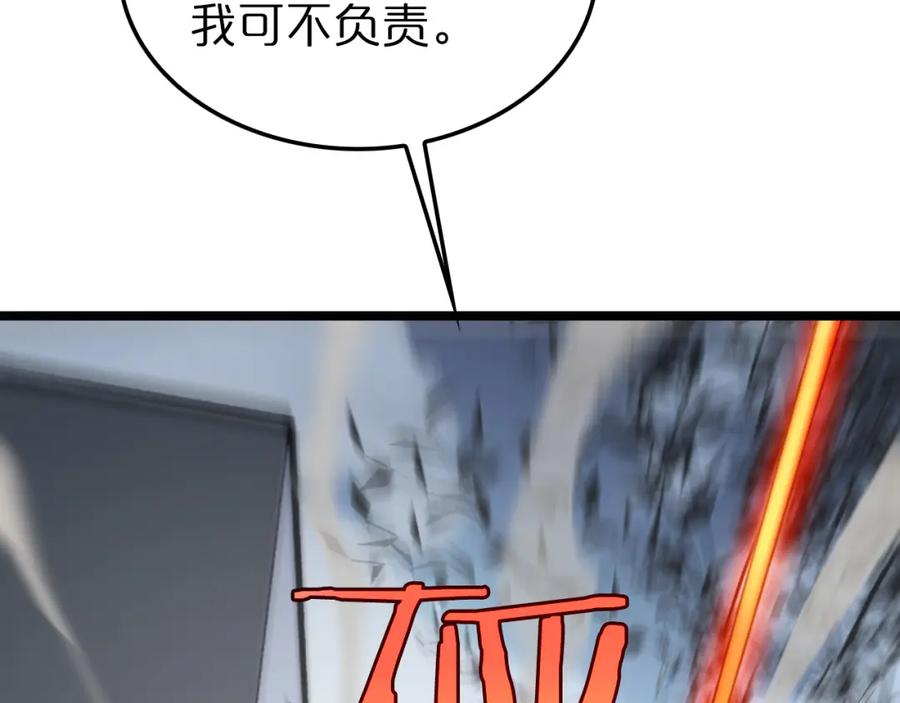 119.jpg