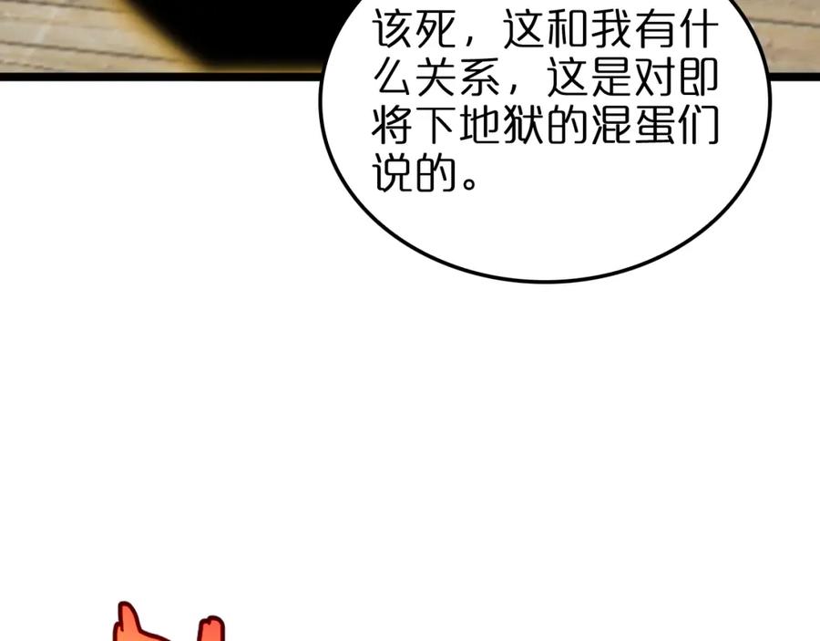 114.jpg
