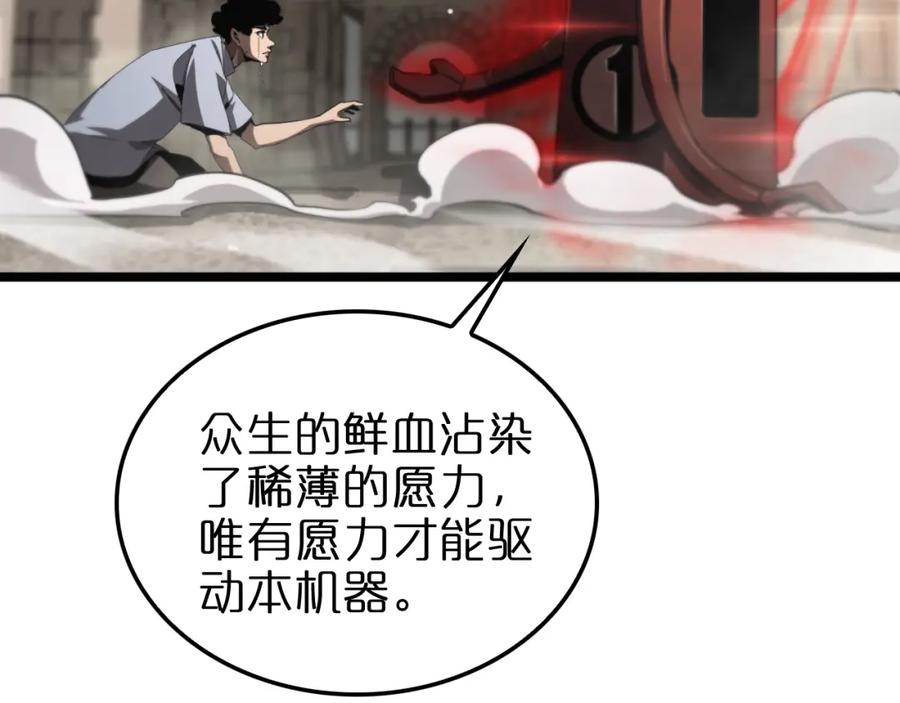 102.jpg