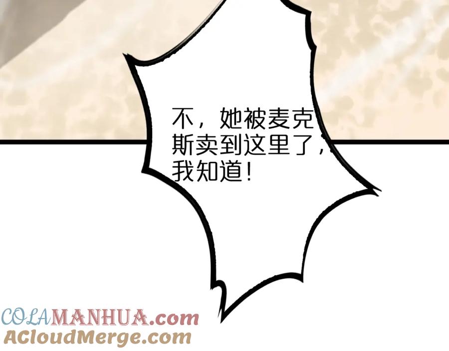 81.jpg