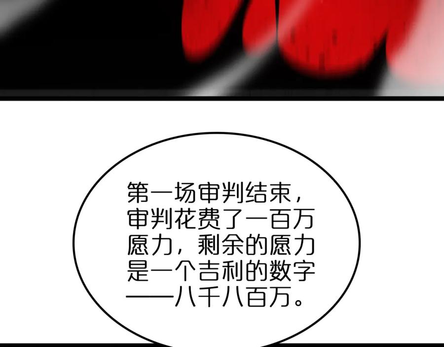 58.jpg