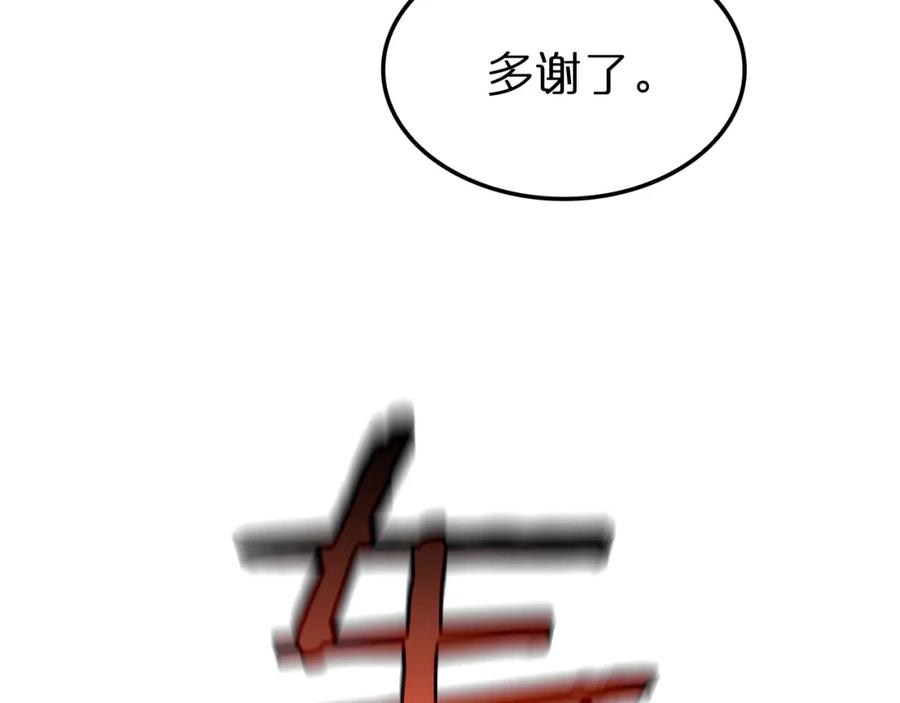 88.jpg