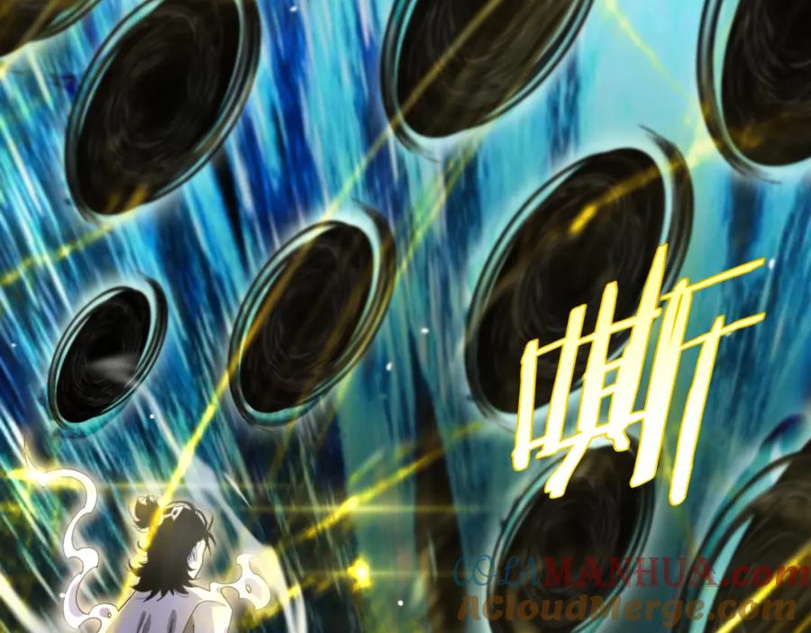 第237话世界崩塌之战-诸界末日在线-烟火成城（原著）+ 春日文化（第29张）