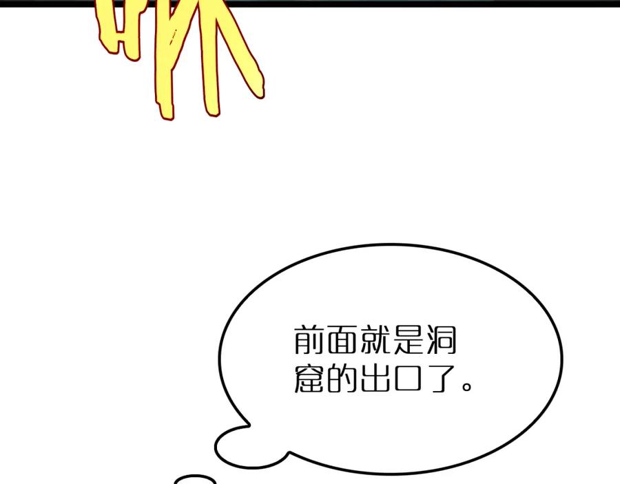 79.jpg
