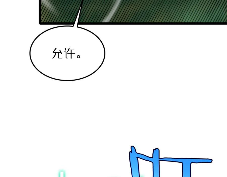98.jpg
