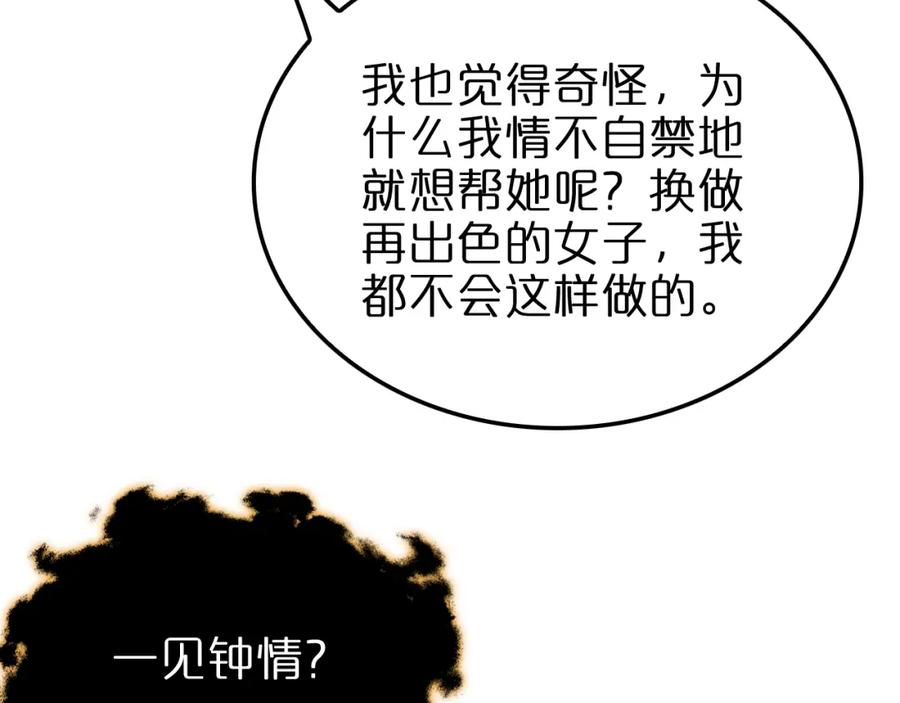 102.jpg