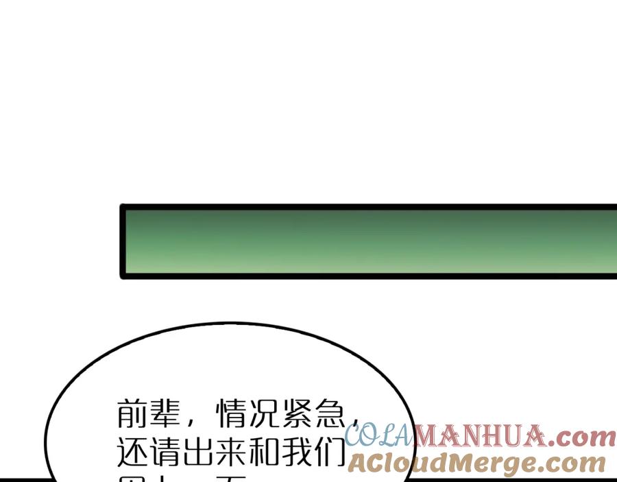 81.jpg