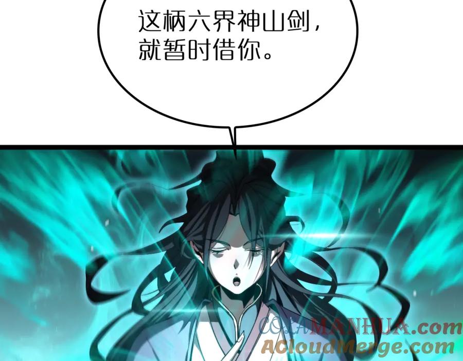 101.jpg