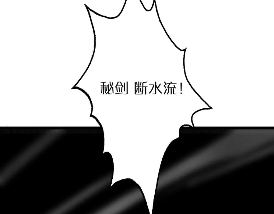 82.jpg
