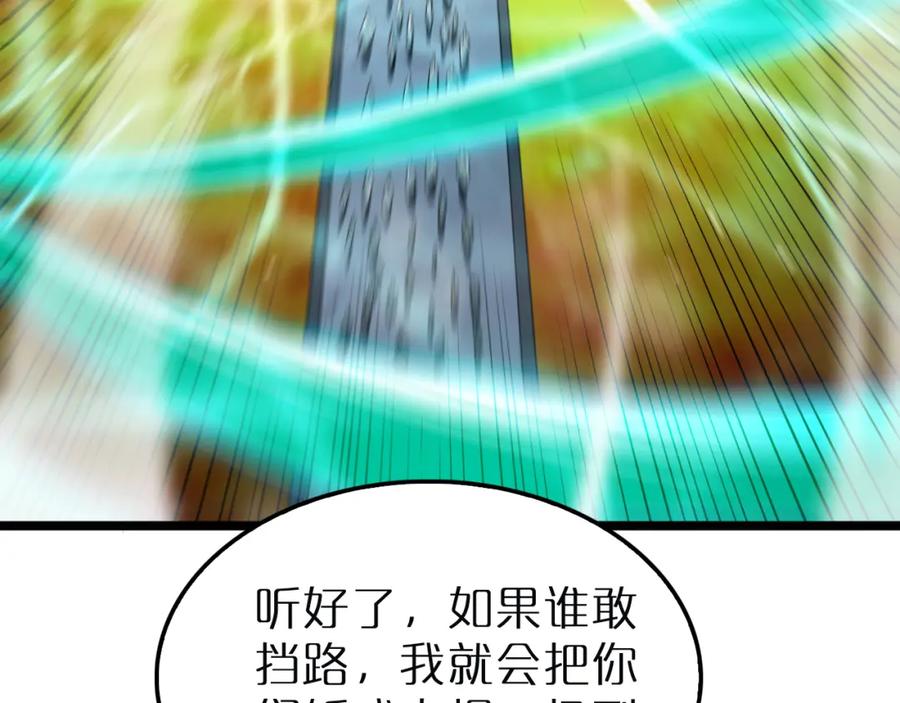 87.jpg