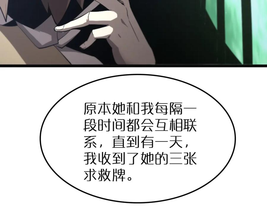 91.jpg