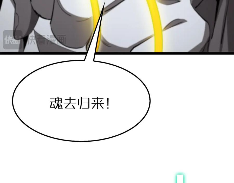 86.jpg