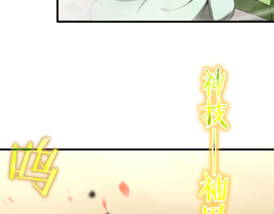 98.jpg