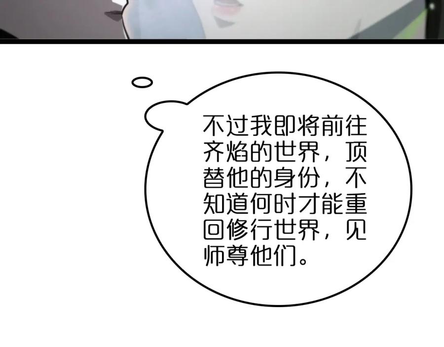 92.jpg