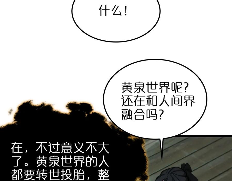 79.jpg