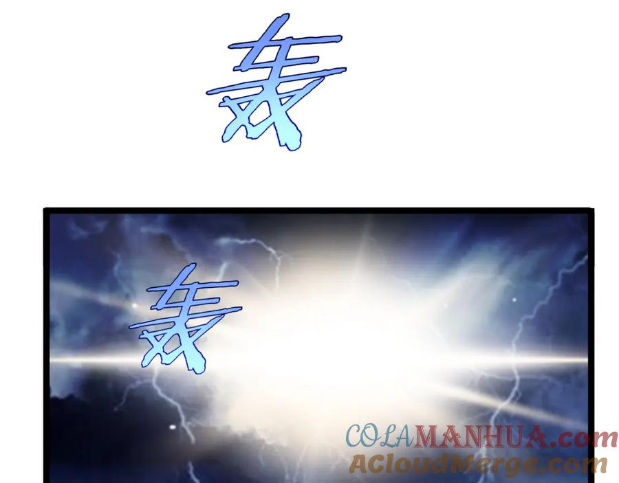 81.jpg