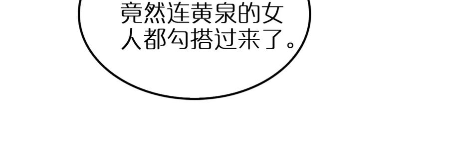 116.jpg
