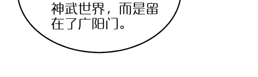 112.jpg