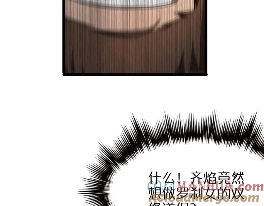 121.jpg