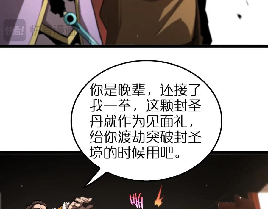 108.jpg
