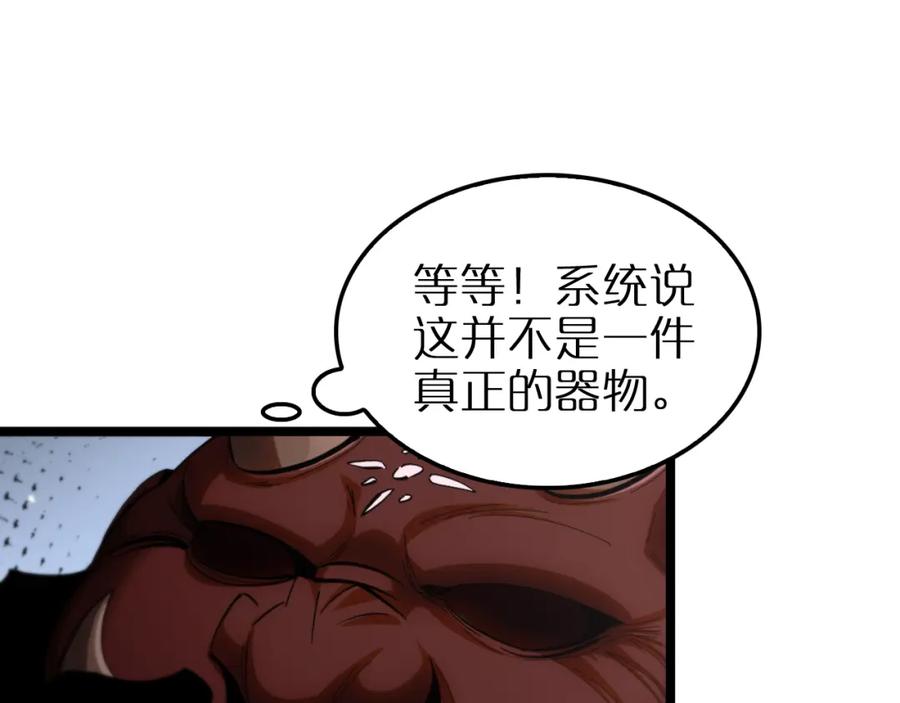 76.jpg