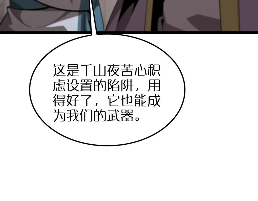 71.jpg