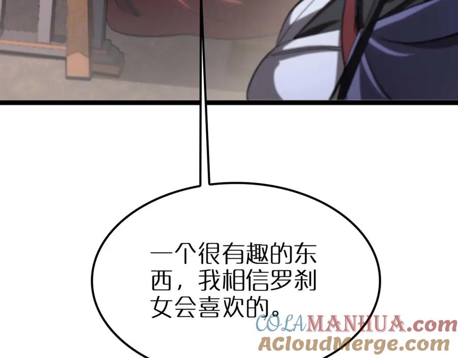 133.jpg