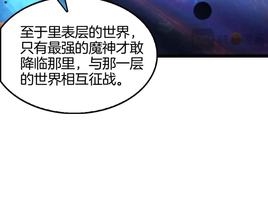 82.jpg
