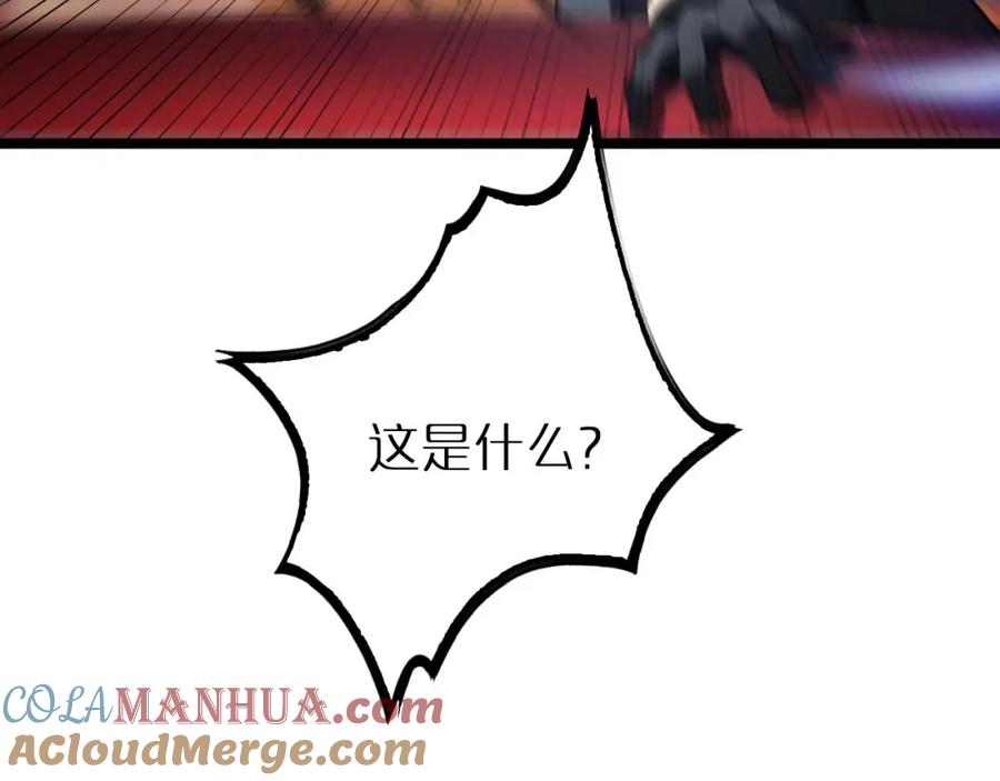 145.jpg