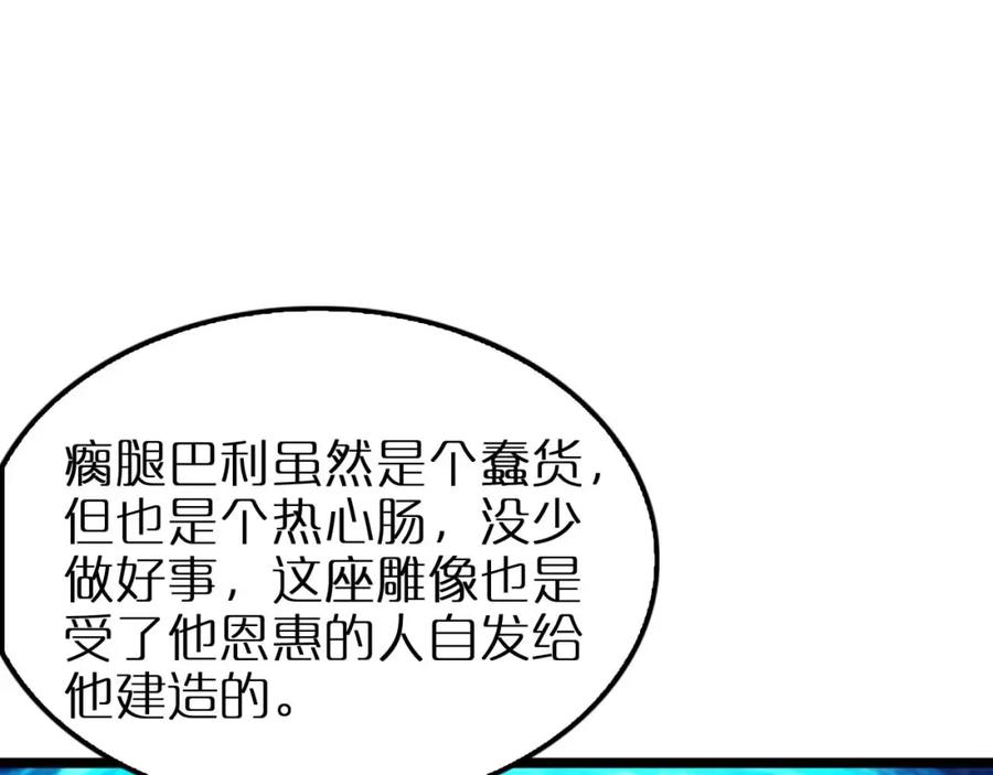 107.jpg