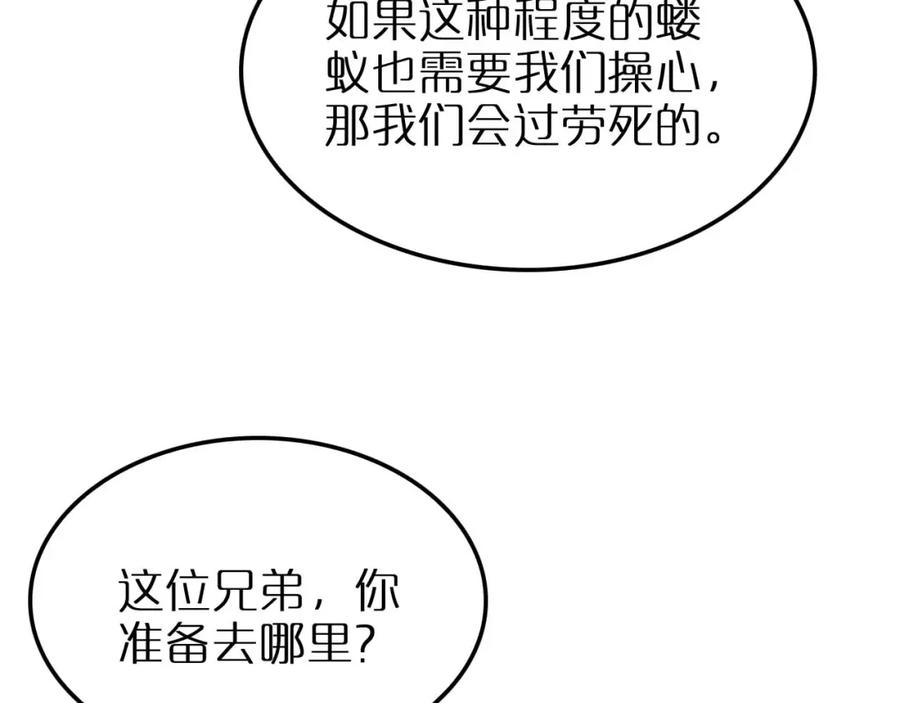 90.jpg