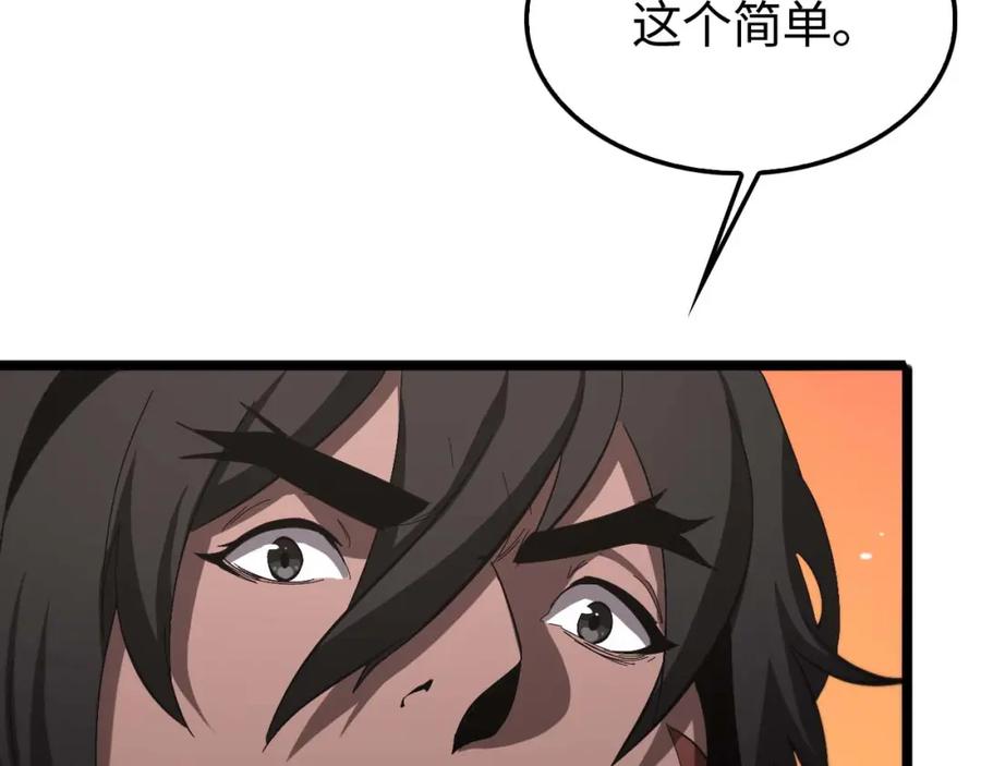 91.jpg