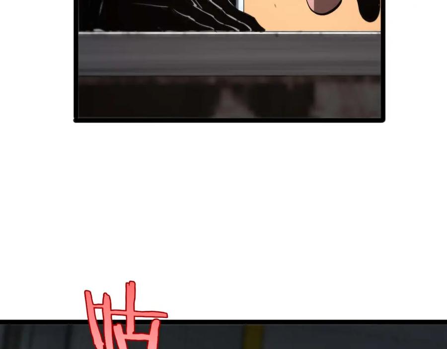 84.jpg