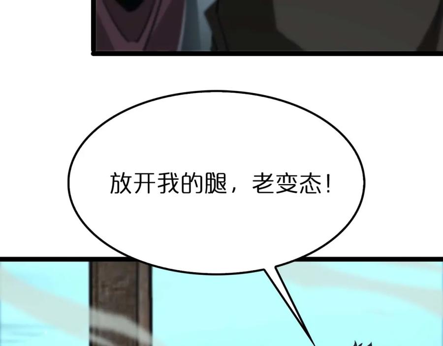 83.jpg